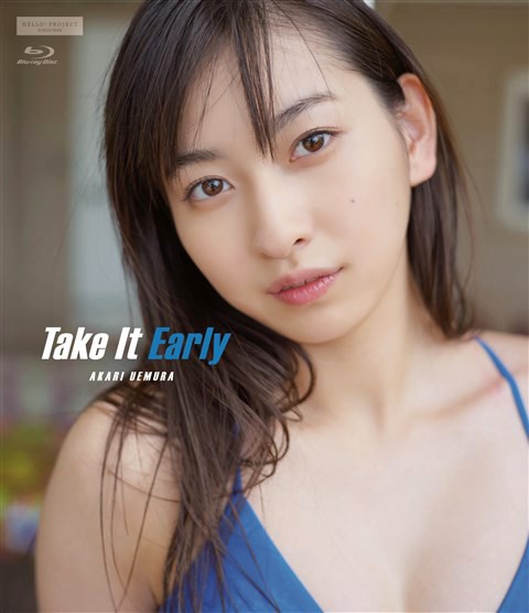 take it early パッケージ